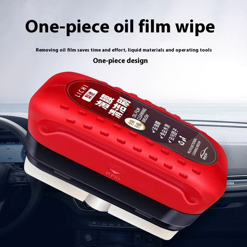 🚘 Car Windshield Cleaning Brush – Oil Film & Glass Dirt Remover Tool CJ
