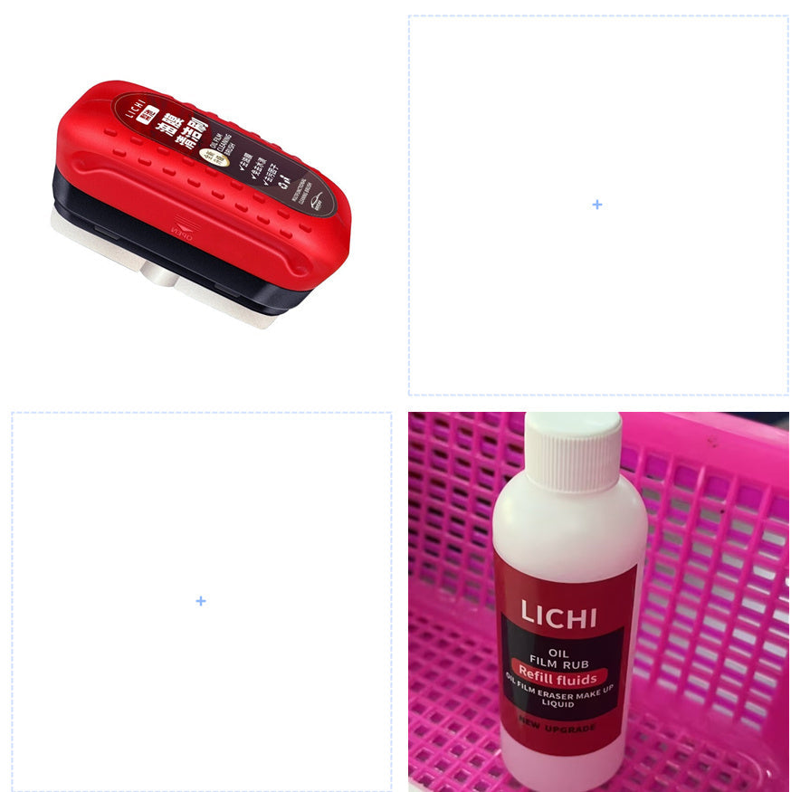 🚘 Car Windshield Cleaning Brush – Oil Film & Glass Dirt Remover Tool CJ