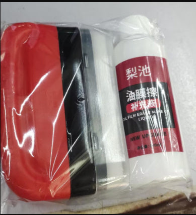 🚘 Car Windshield Cleaning Brush – Oil Film & Glass Dirt Remover Tool CJ